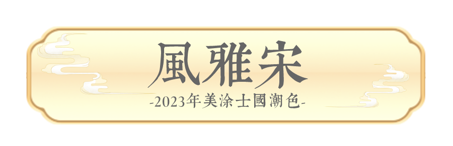 头号玩家官网-相信品牌力量