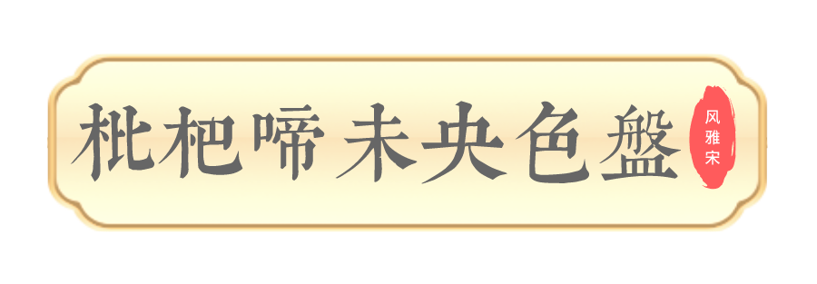 头号玩家官网-相信品牌力量