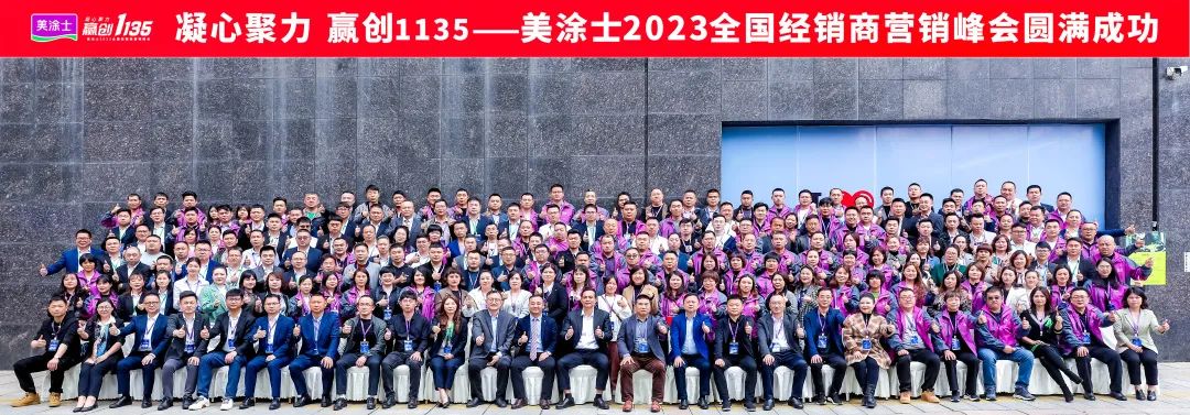 头号玩家官网-相信品牌力量