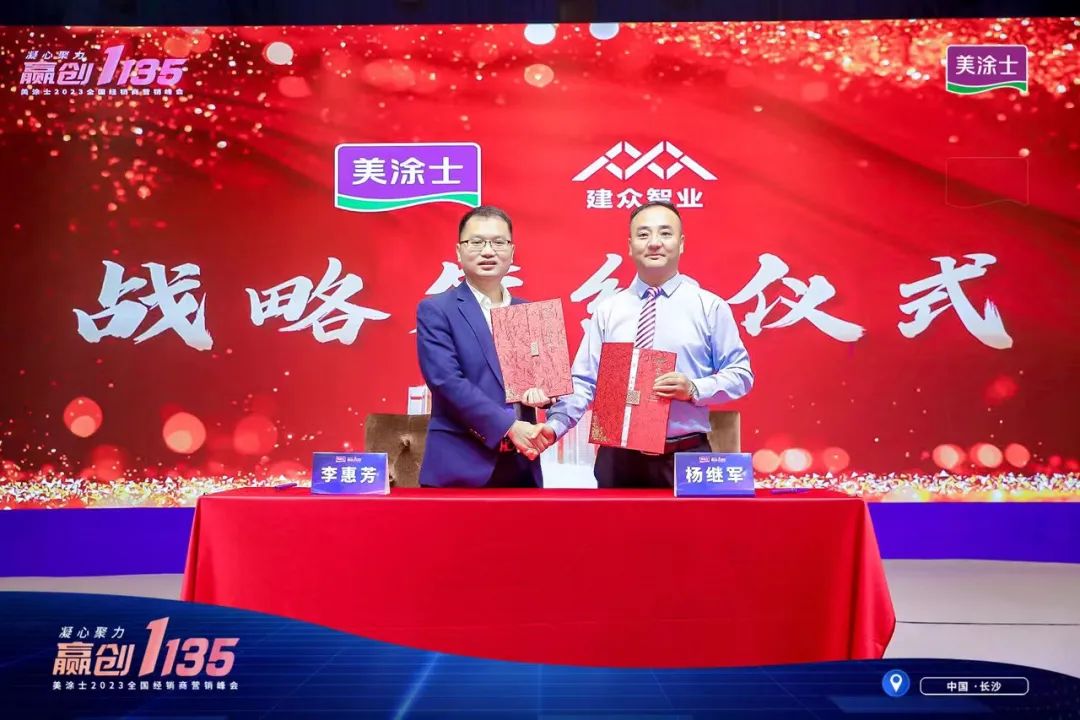 头号玩家官网-相信品牌力量