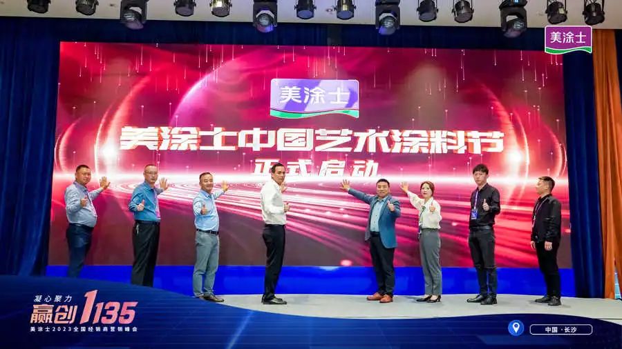 头号玩家官网-相信品牌力量