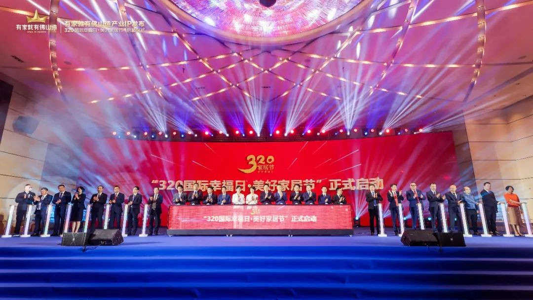 头号玩家官网-相信品牌力量