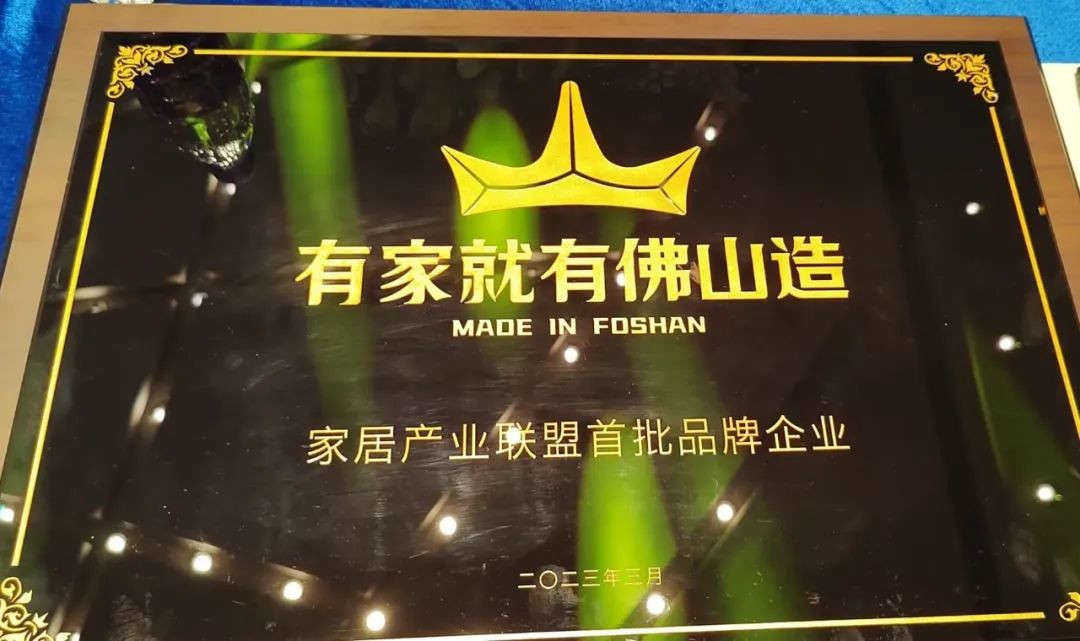 头号玩家官网-相信品牌力量