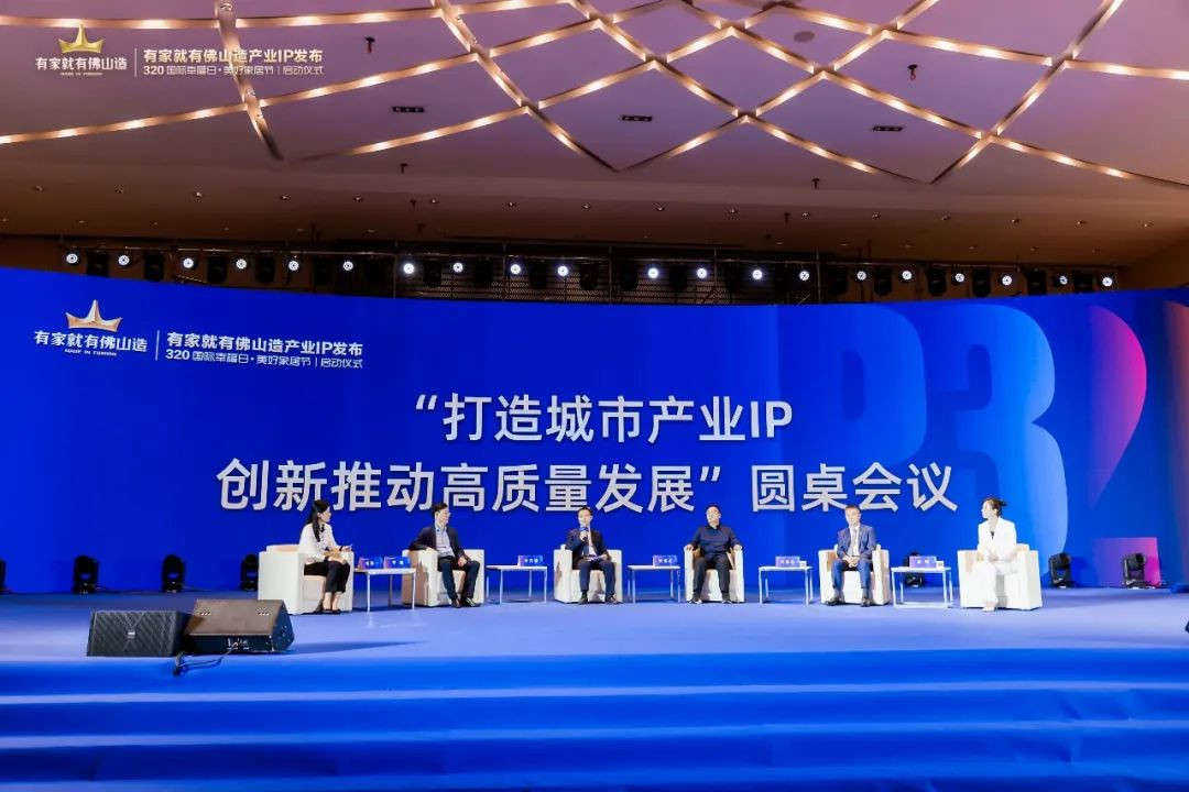 头号玩家官网-相信品牌力量