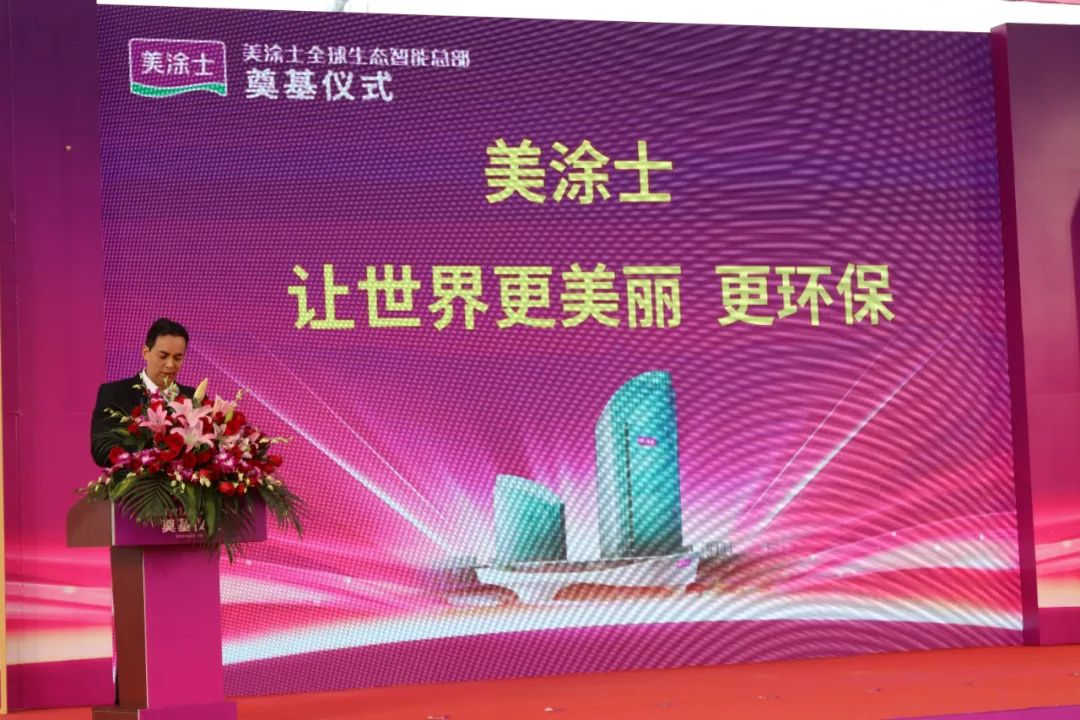 头号玩家官网-相信品牌力量