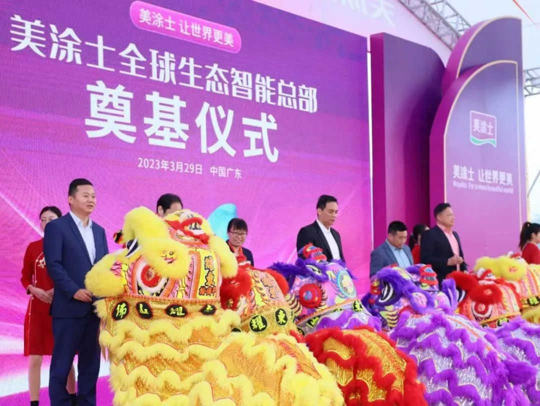 头号玩家官网-相信品牌力量