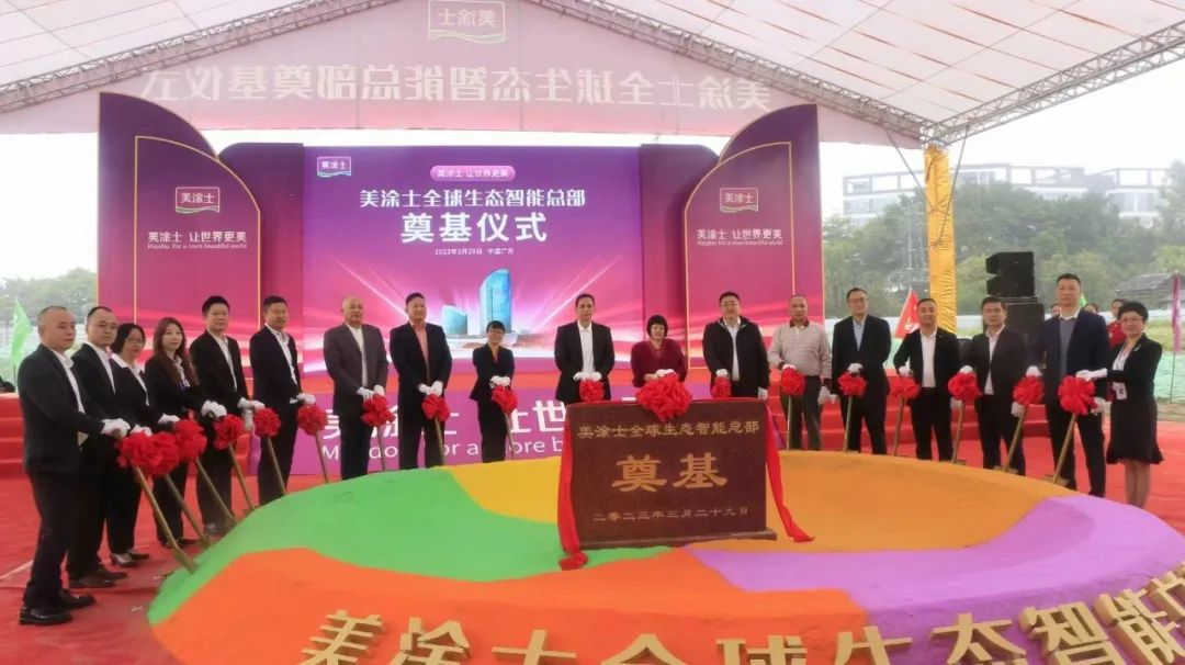 头号玩家官网-相信品牌力量