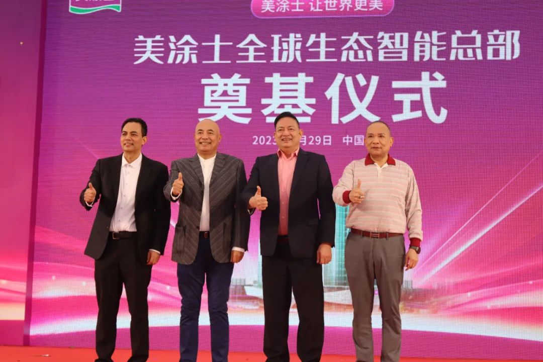 头号玩家官网-相信品牌力量