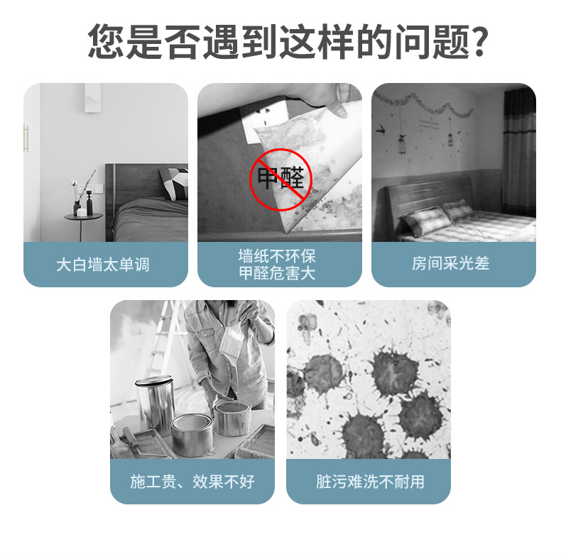 头号玩家官网-相信品牌力量