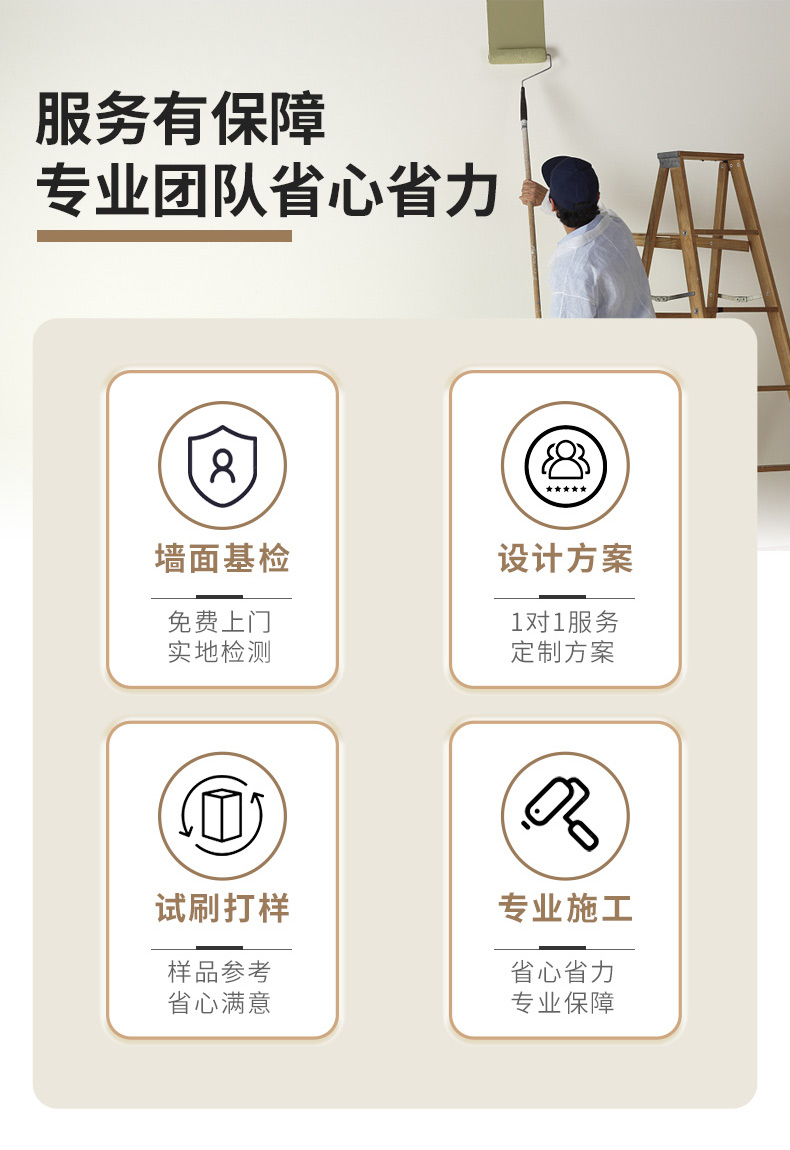 头号玩家官网-相信品牌力量