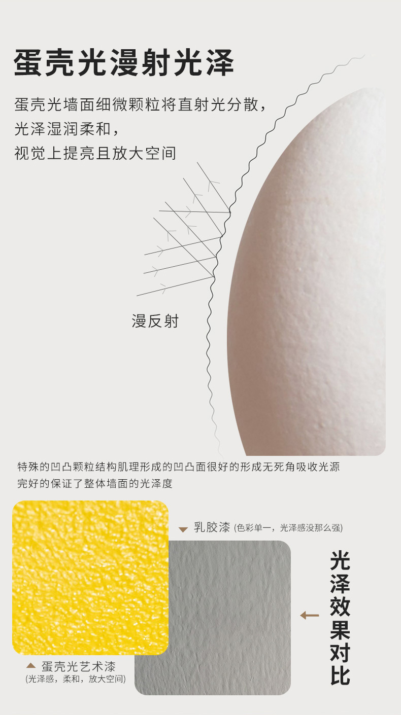 头号玩家官网-相信品牌力量