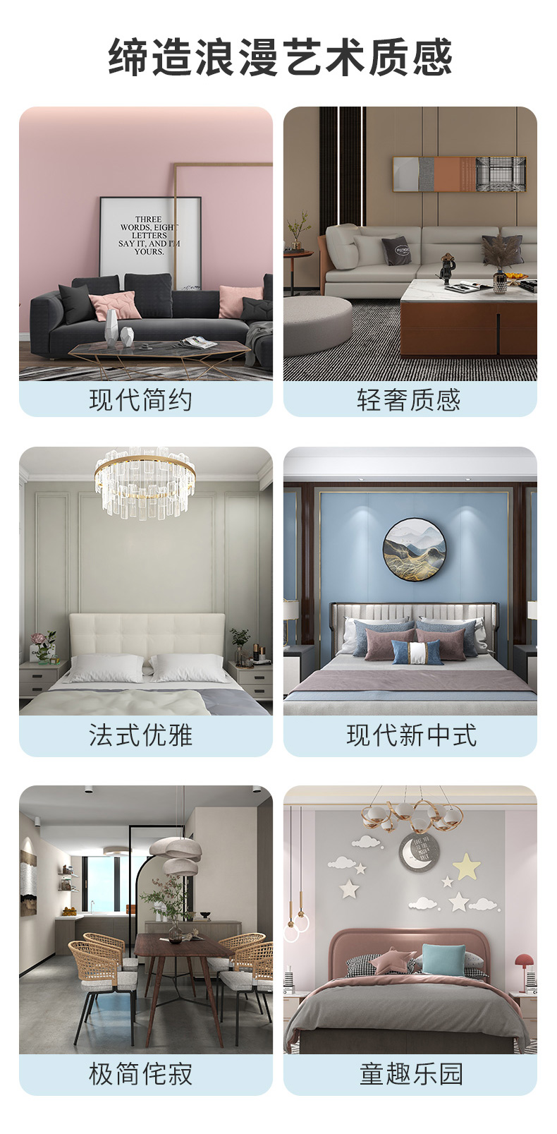 头号玩家官网-相信品牌力量