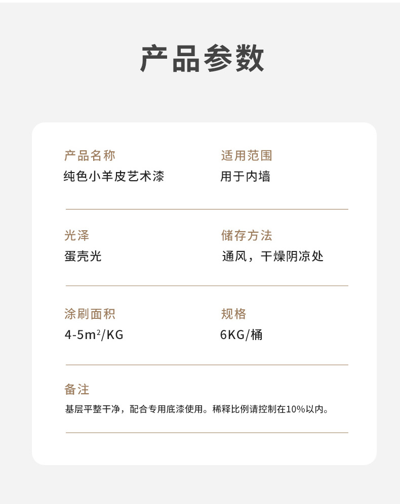 头号玩家官网-相信品牌力量