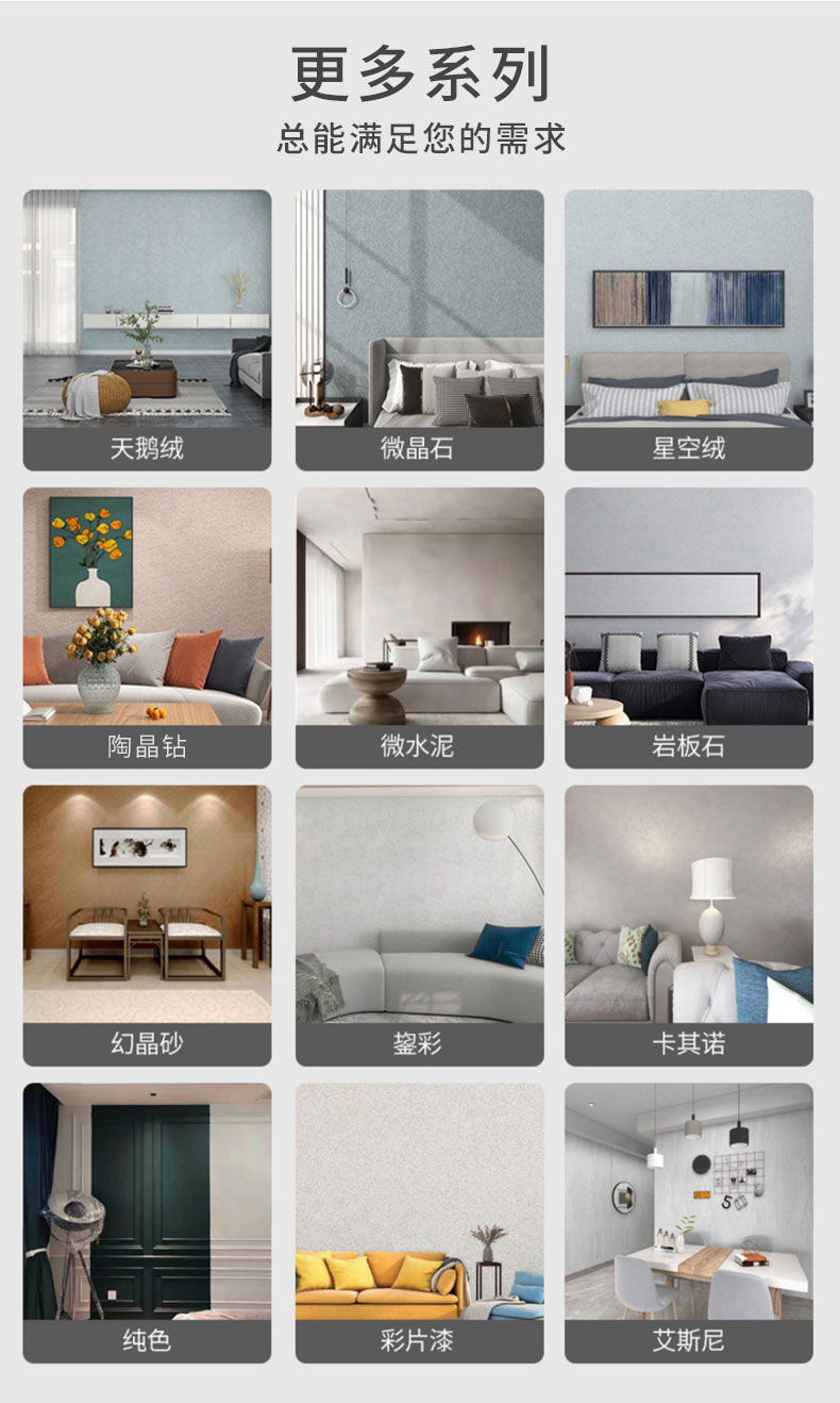 头号玩家官网-相信品牌力量