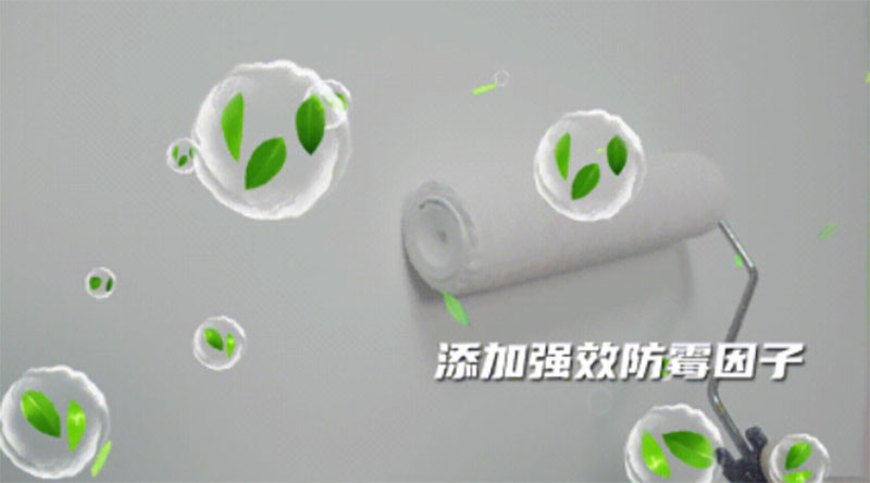 头号玩家官网-相信品牌力量