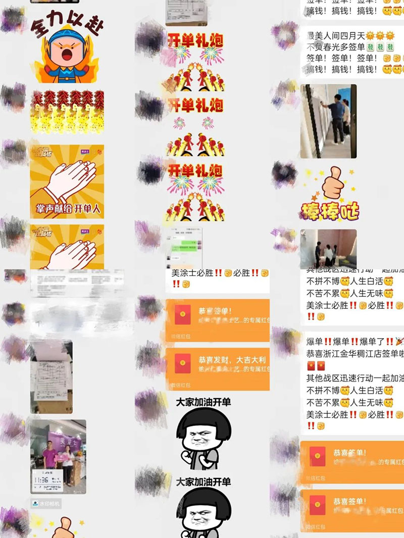 头号玩家官网-相信品牌力量