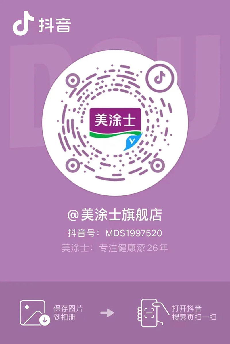 头号玩家官网-相信品牌力量