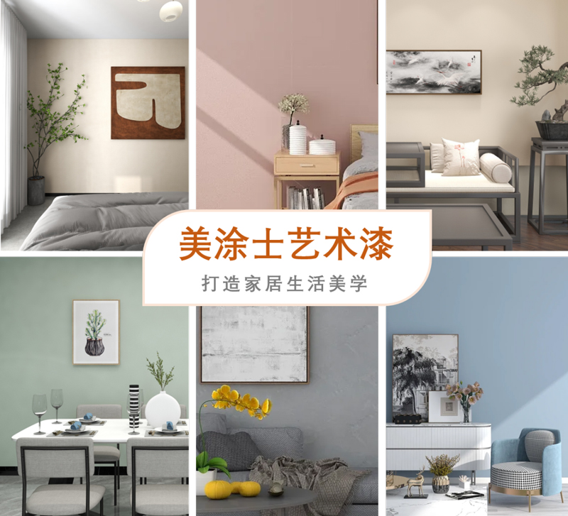 头号玩家官网-相信品牌力量