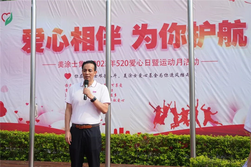 头号玩家官网-相信品牌力量