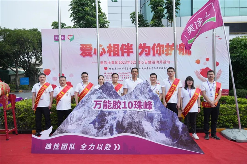 头号玩家官网-相信品牌力量