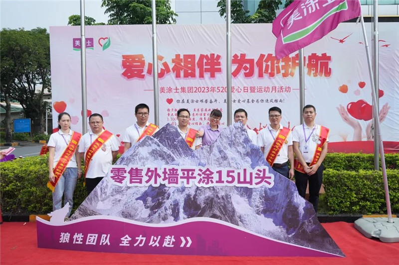 头号玩家官网-相信品牌力量