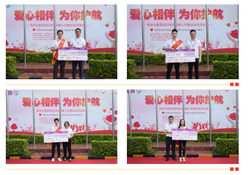 头号玩家官网-相信品牌力量