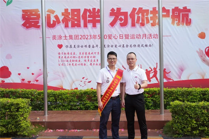 头号玩家官网-相信品牌力量