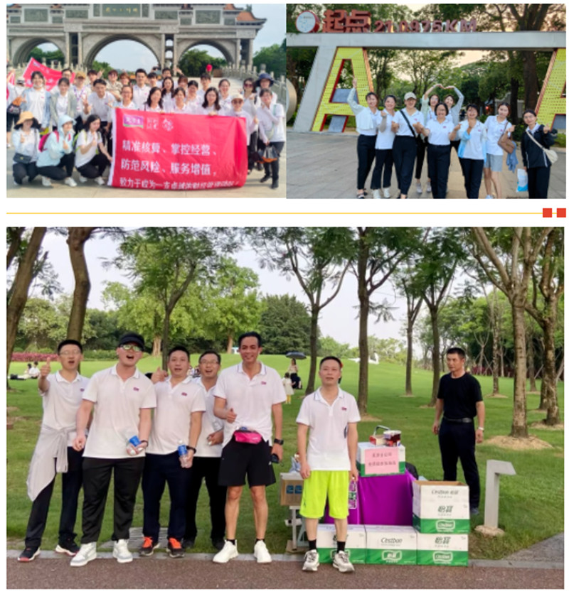 头号玩家官网-相信品牌力量