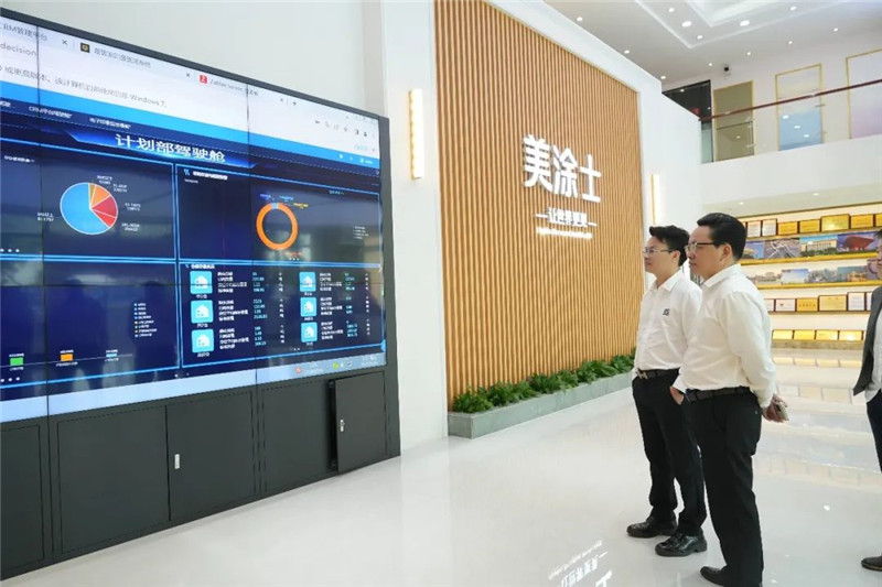 头号玩家官网-相信品牌力量