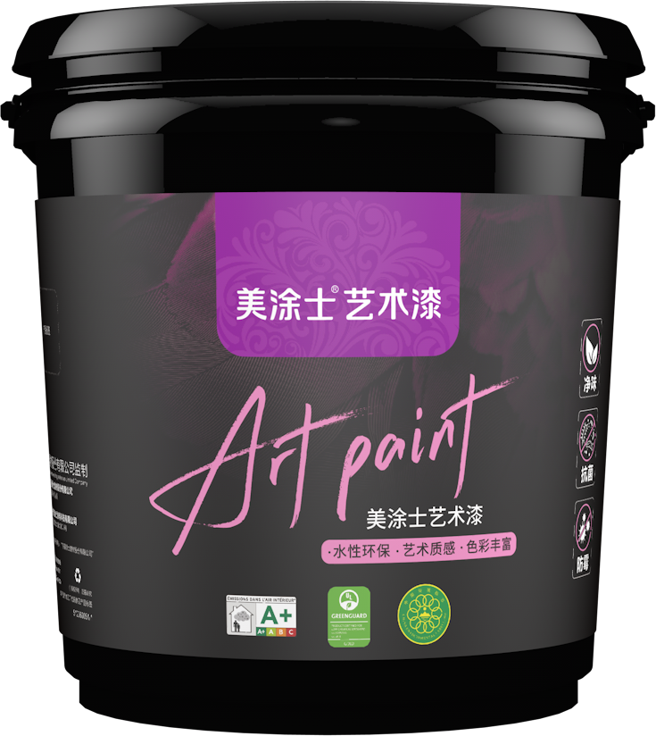 20230612094926_45650 头号玩家官网-相信品牌力量