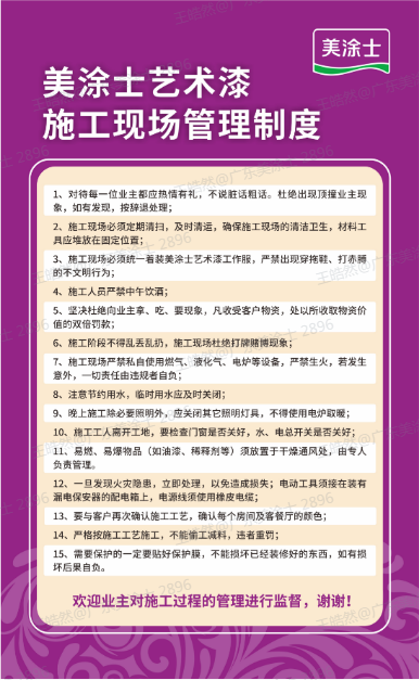 头号玩家官网-相信品牌力量