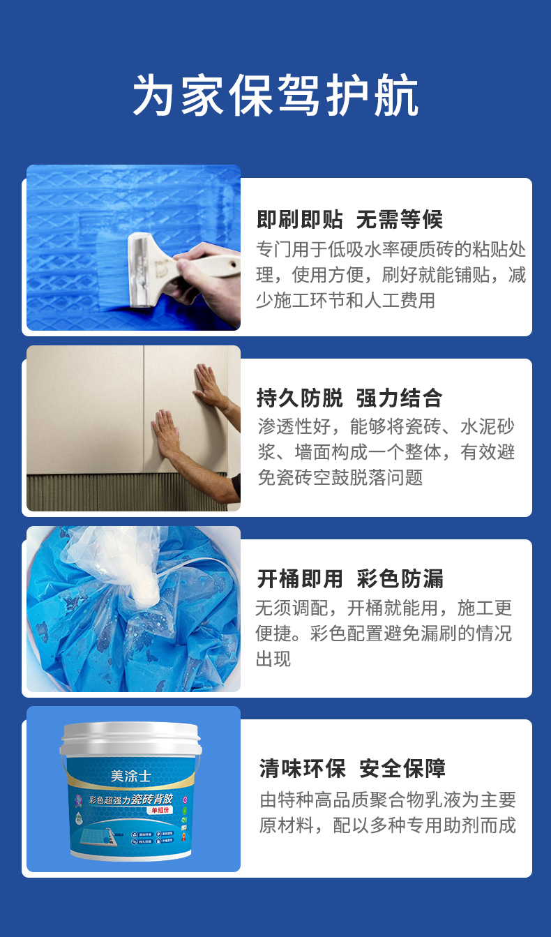 头号玩家官网-相信品牌力量