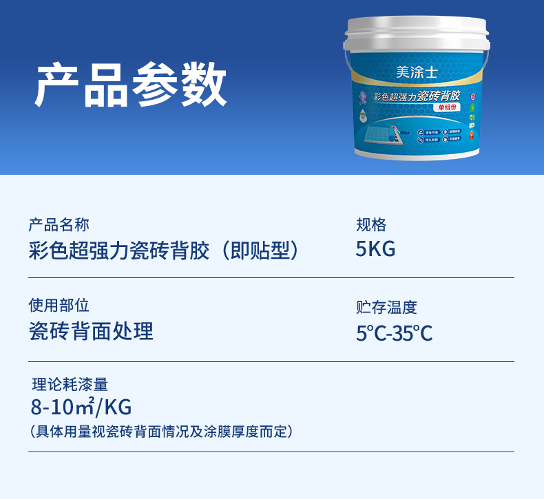 头号玩家官网-相信品牌力量