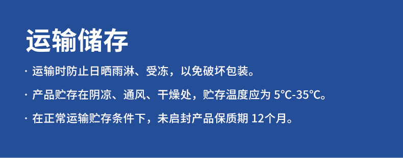 头号玩家官网-相信品牌力量