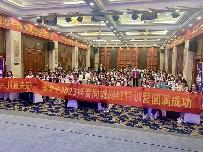 头号玩家官网-相信品牌力量