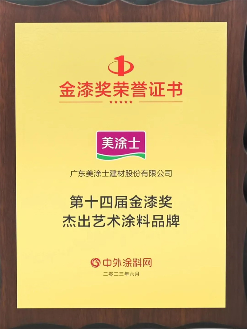 头号玩家官网-相信品牌力量