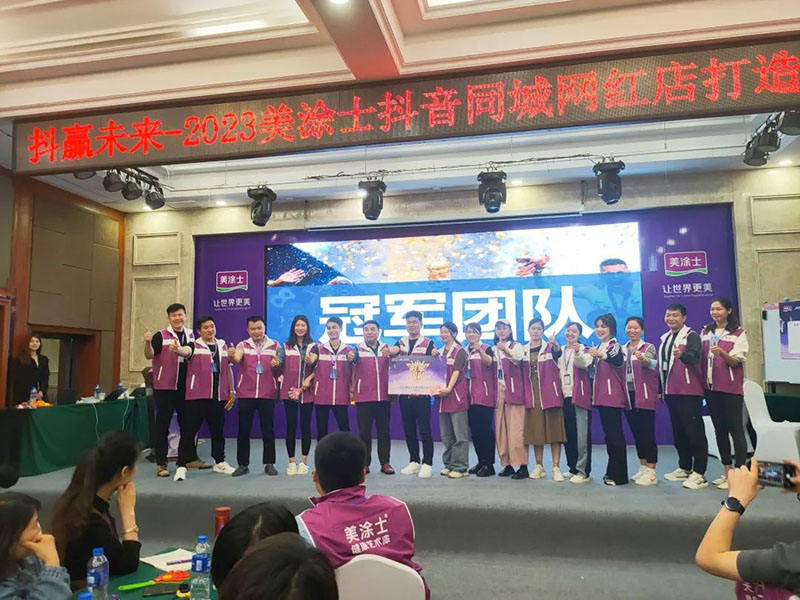 头号玩家官网-相信品牌力量