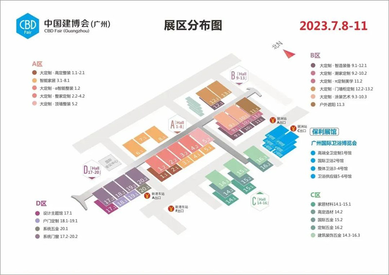 头号玩家官网-相信品牌力量