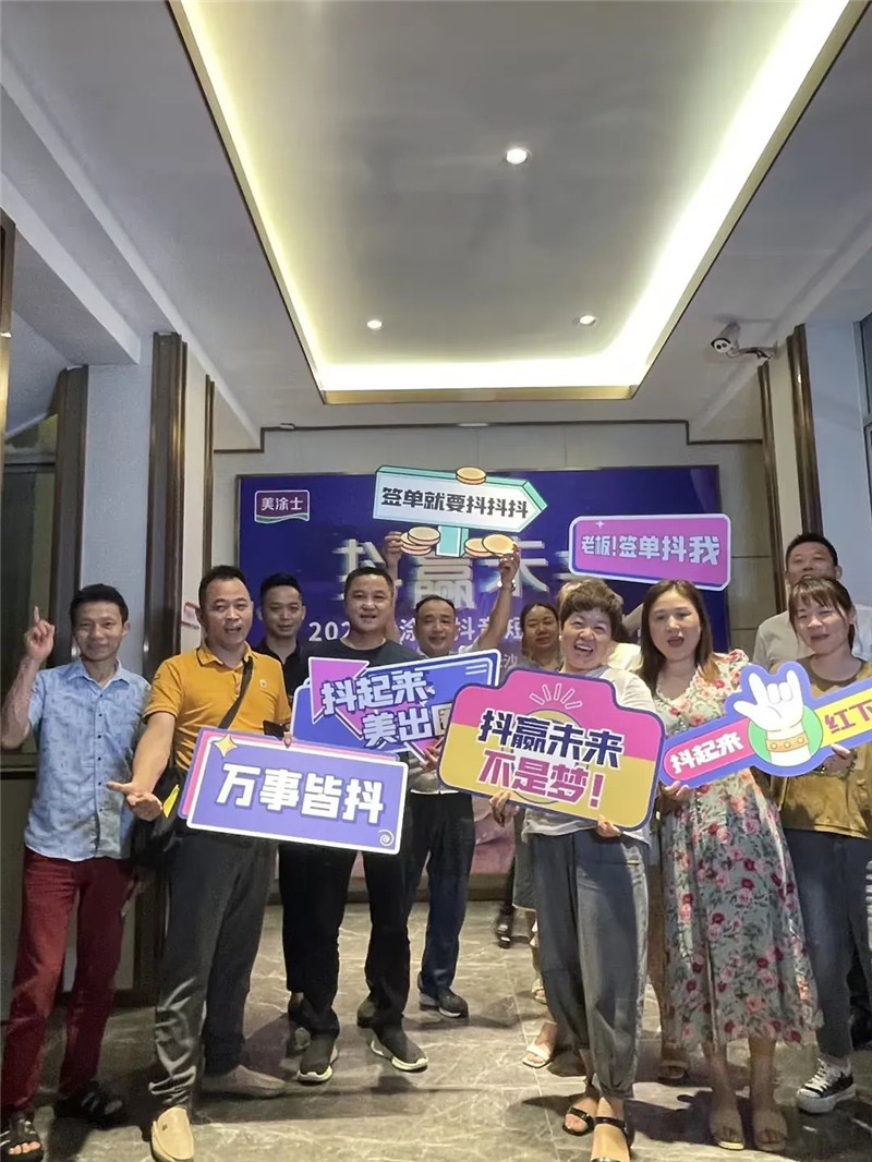 头号玩家官网-相信品牌力量