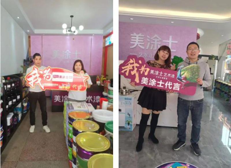 头号玩家官网-相信品牌力量