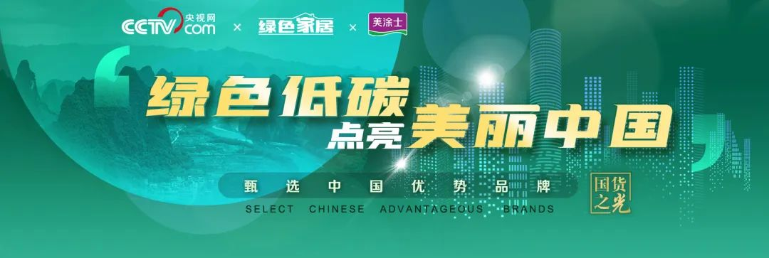 头号玩家官网-相信品牌力量
