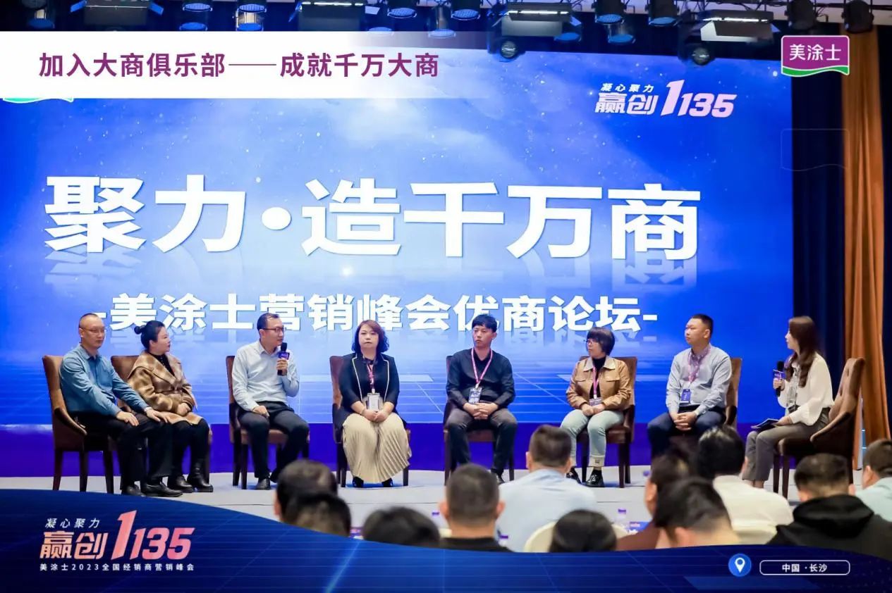 头号玩家官网-相信品牌力量