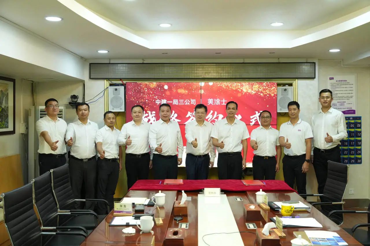 头号玩家官网-相信品牌力量