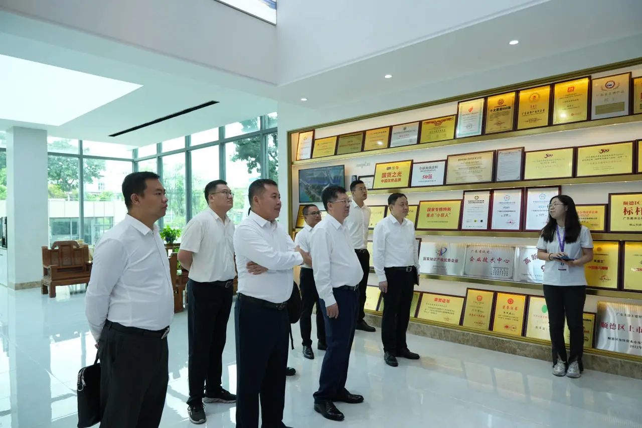 20230707144736_58538 头号玩家官网-相信品牌力量