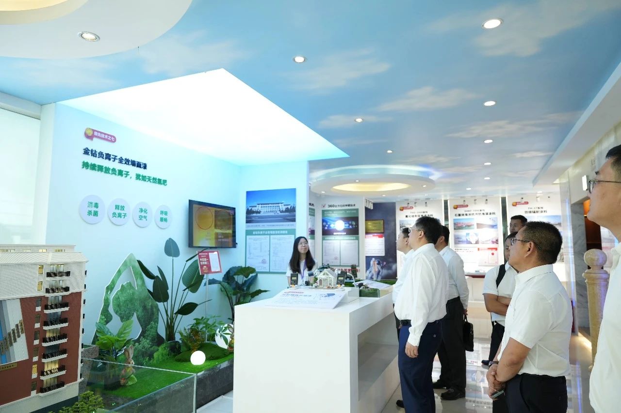 20230707144746_24515 头号玩家官网-相信品牌力量
