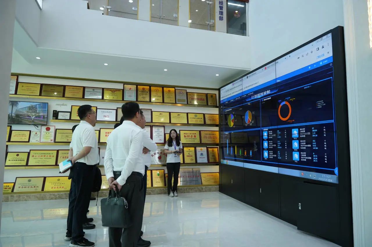 20230707144816_89821 头号玩家官网-相信品牌力量