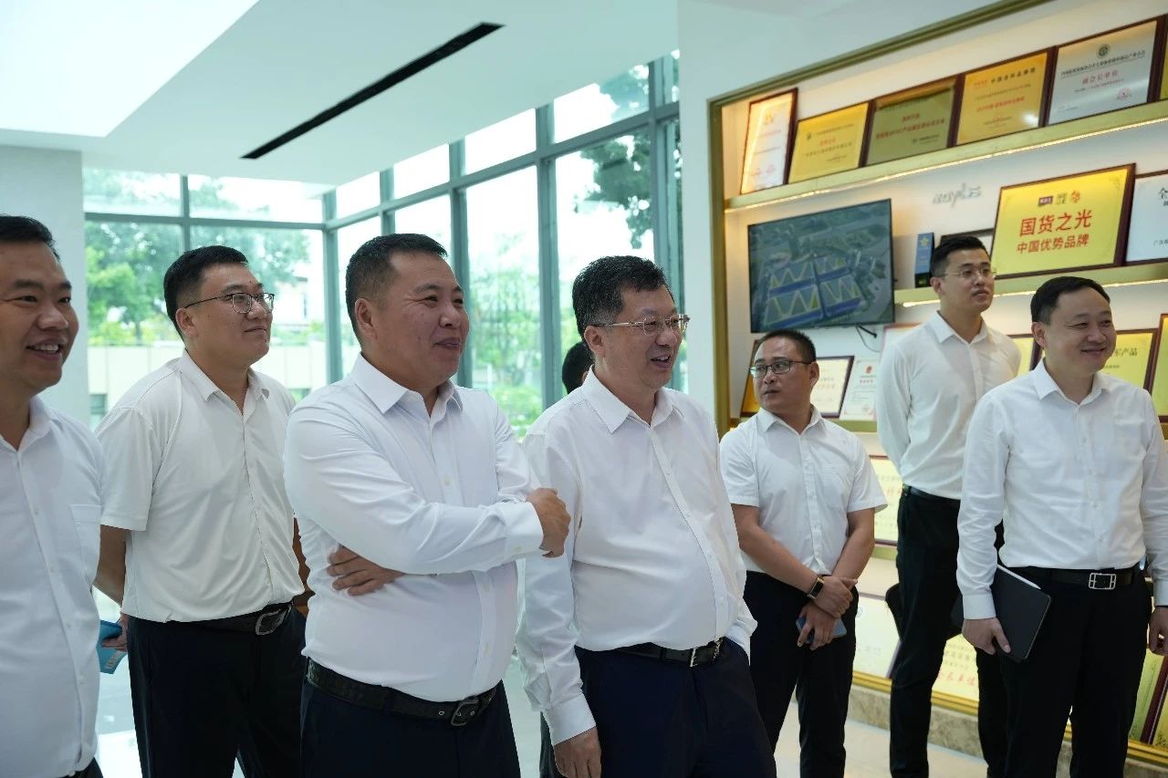20230707144830_53137 头号玩家官网-相信品牌力量