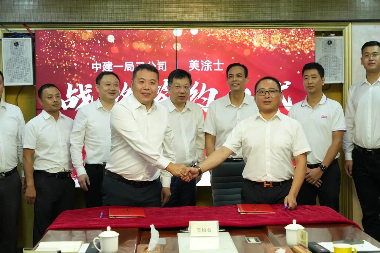 20230707145507_92659 头号玩家官网-相信品牌力量