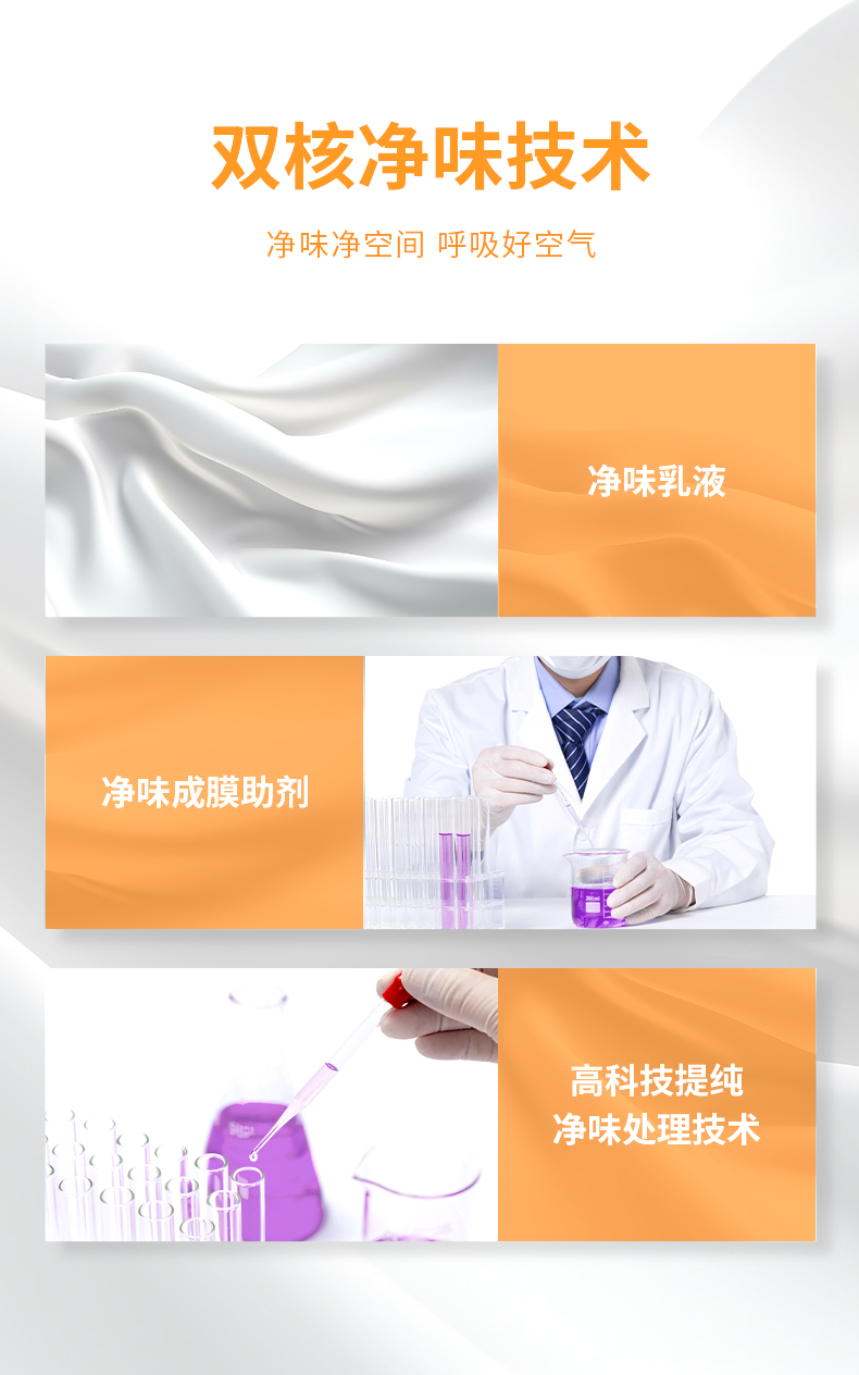 头号玩家官网-相信品牌力量