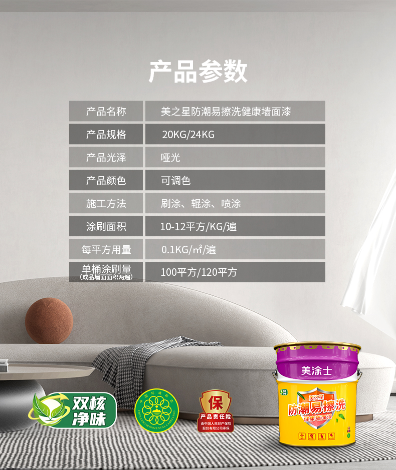 头号玩家官网-相信品牌力量